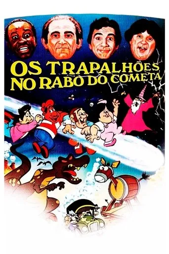 Pôster de Os Trapalhões no Rabo do Cometa (1986)