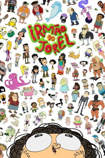 Pôster de Irmão do Jorel (2014)