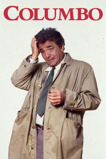 Pôster de Columbo (1971)