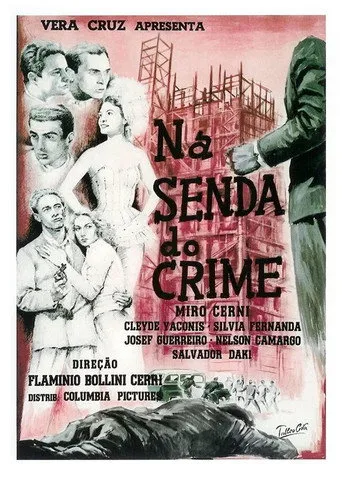 Pôster de Na Senda do Crime (1954)
