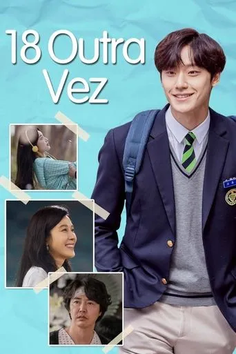 Pôster de 18 Outra Vez (2020)