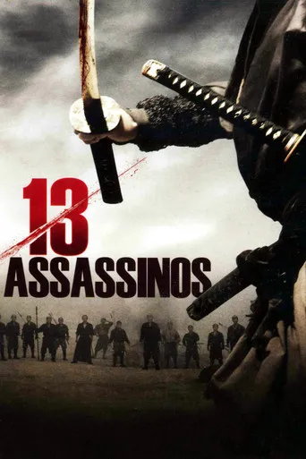 Pôster de 13 Assassinos (2010)