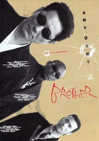 Pôster de Brother - A Máfia Japonesa Yakuza em Los Angeles (2000)