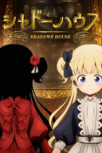 Pôster de SHADOWS HOUSE (2021)