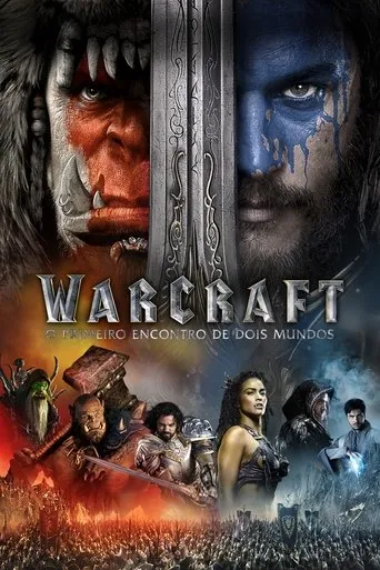 Pôster de Warcraft - O Primeiro Encontro de Dois Mundos (2016)