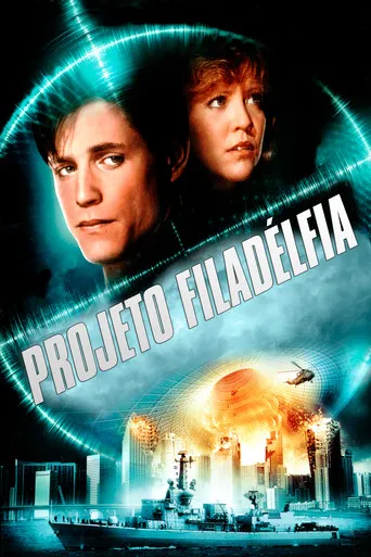 Pôster de Projeto Filadélfia (1984)