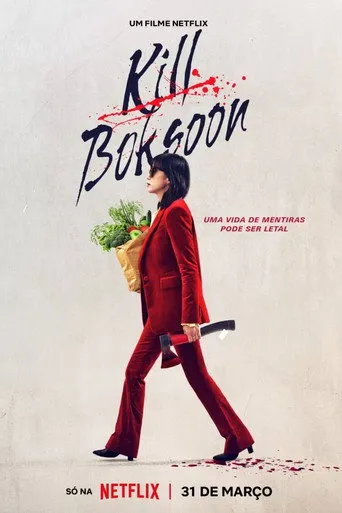 Pôster de Kill Boksoon (2023)
