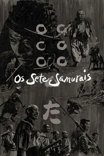 Pôster de Os Sete Samurais (1954)