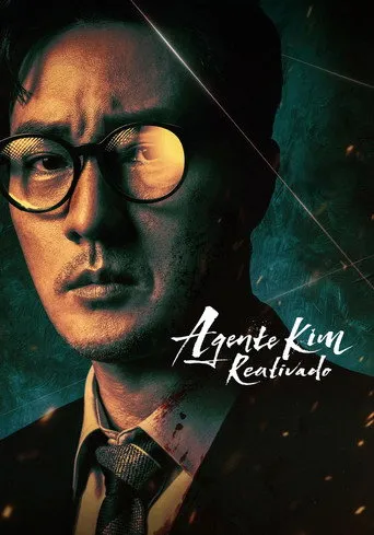 Pôster de Agente Kim Reativado (2026)