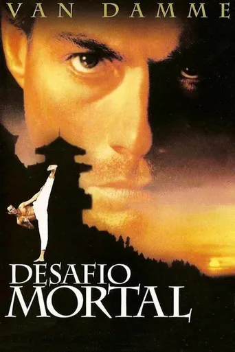 Pôster de Desafio Mortal (1996)