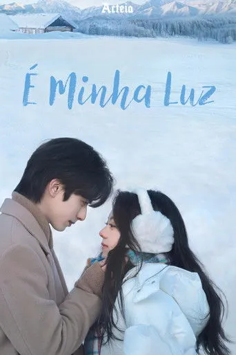 Pôster de E Minha Luz (2025)