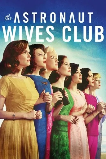 Pôster de The Astronaut Wives Club (2015)
