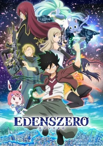 Pôster de EDENS ZERO (2021)