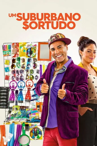 Pôster de Um Suburbano Sortudo (2016)