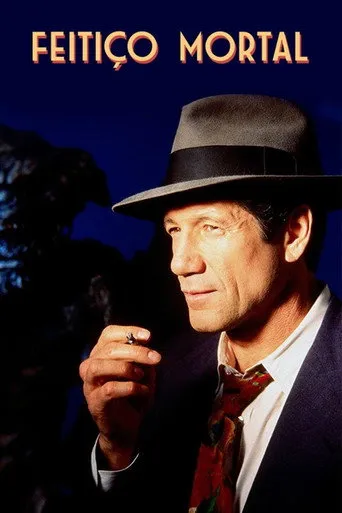 Pôster de Feitiço Mortal (1991)
