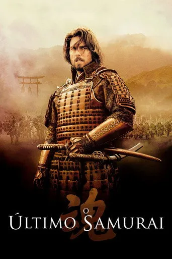 Pôster de O Ultimo Samurai (2003)