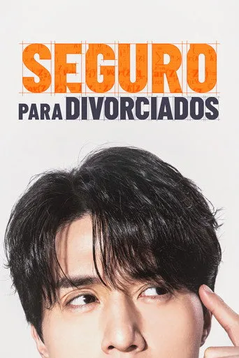 Pôster de Seguro para Divorciados (2025)