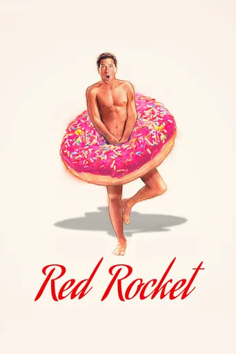 Pôster de Red Rocket (2021)