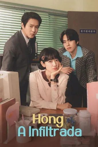 Pôster de Hong A Infiltrada (2026)