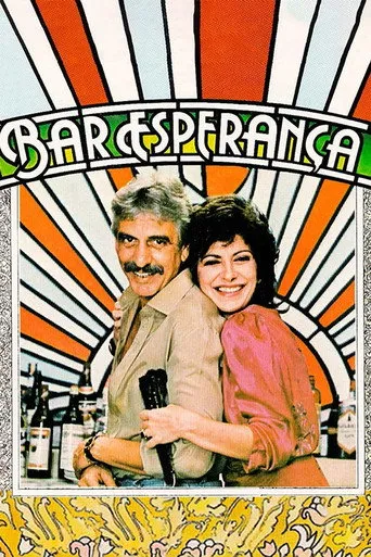 Pôster de Bar Esperança (1983)