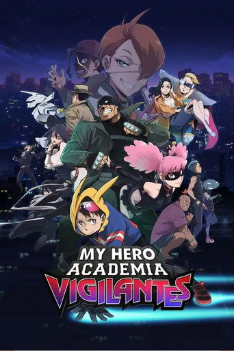 Pôster de My Hero Academia Vigilantes (2025)