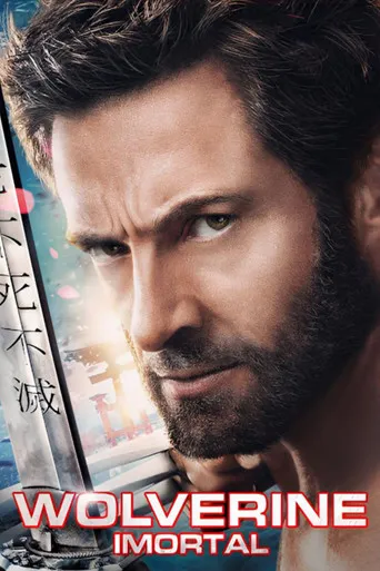 Pôster de Wolverine: Imortal (2013)