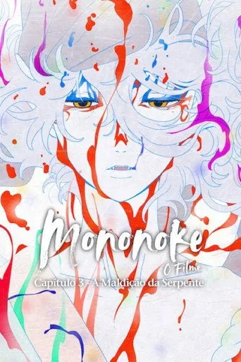 Pôster de Mononoke - O Filme: Capítulo 3 - A Maldição da Serpente (2026)