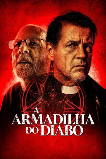 Pôster de Armadilha (2024)