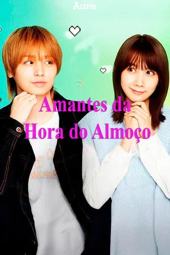 Pôster de Amantes da Hora do Almoco (2026)
