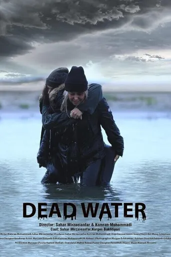Pôster de Dead Water (2023)