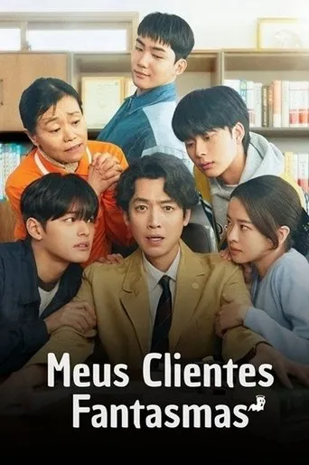 Pôster de Meus Clientes Fantasmas (2025)
