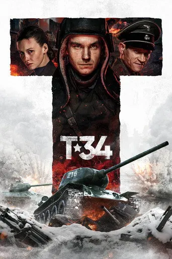 Pôster de T-34: O Monstro de Metal (2018)