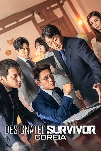 Pôster de Designated Survivor: Coreia (2019)