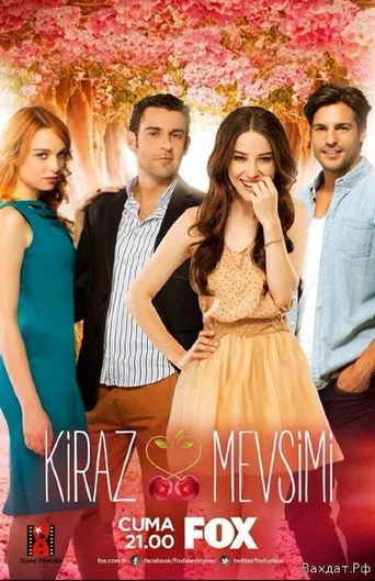 Pôster de Kiraz Mevsimi (2014)