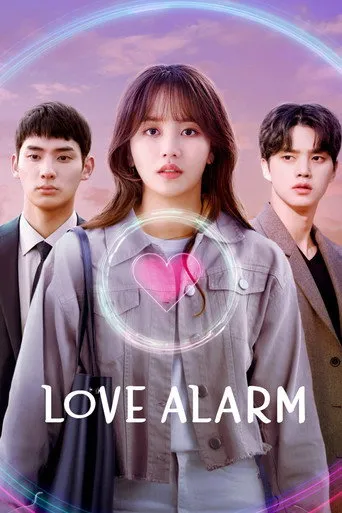 Pôster de Love Alarm (2019)