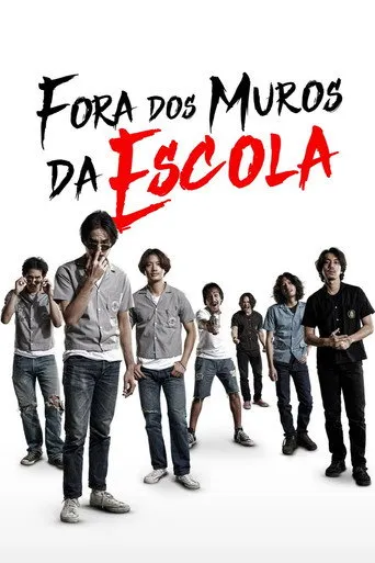 Pôster de Fora dos Muros da Escola (2021)