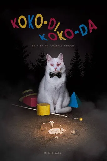 Pôster de Koko-di Koko-da (2019)