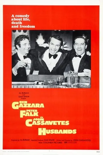Pôster de Os Maridos (1970)