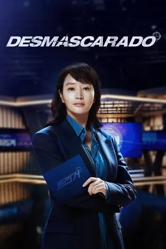 Pôster de Desmascarado (2025)