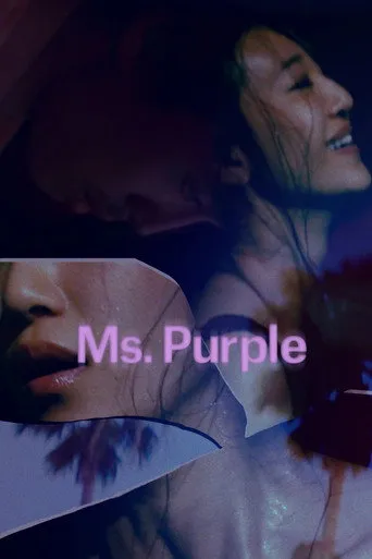 Pôster de Ms. Purple (2019)