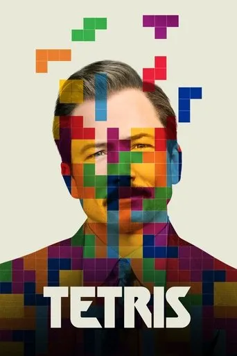 Pôster de Tetris (2023)