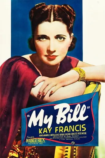 Pôster de Sem Filhos (1938)