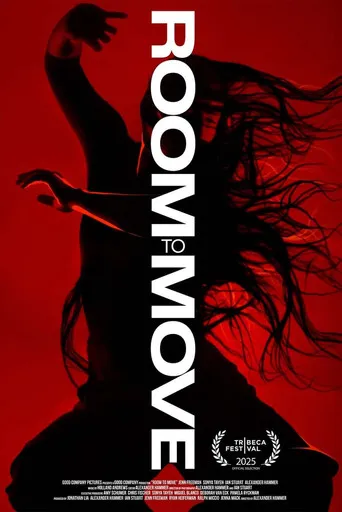 Pôster de Movimento (2025)
