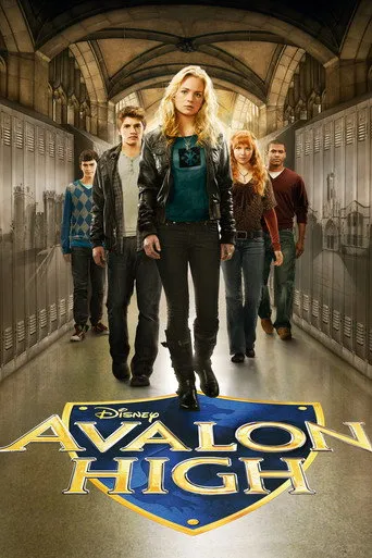 Pôster de Avalon High (2011)