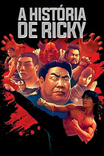 Pôster de A História de Ricky (1991)