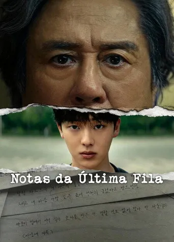 Pôster de Notas da Ultima Fila (2026)