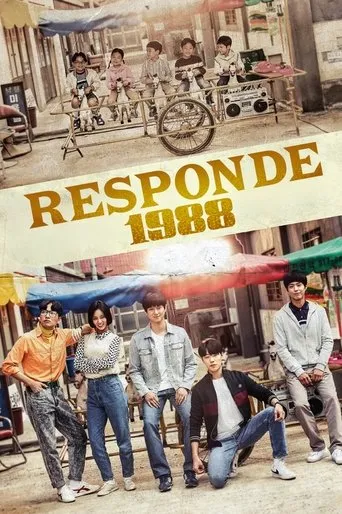 Pôster de Responde (2015)