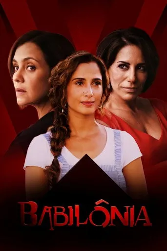 Pôster de Babilônia (2015)