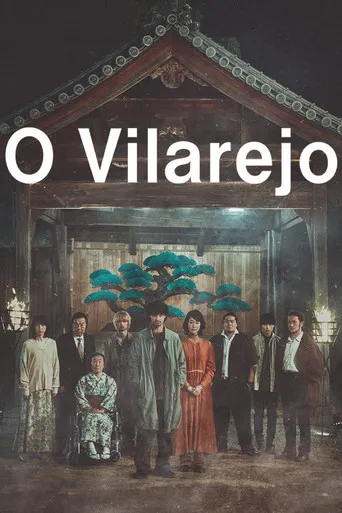 Pôster de O Vilarejo (2023)