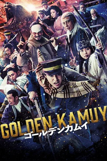 Pôster de Golden Kamuy (2024)